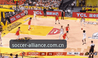 球盟会注册教程2026最新版本 CBA半决赛G4前瞻:上海男篮备战新动态,替补轮换成关键变数