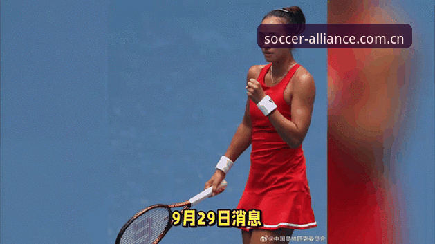 资深用户分享：从法网抽签看郑钦文的保分战，球盟会体育注册后如何紧跟赛事动态